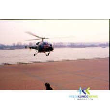Douane prinses Beatrix F00000122